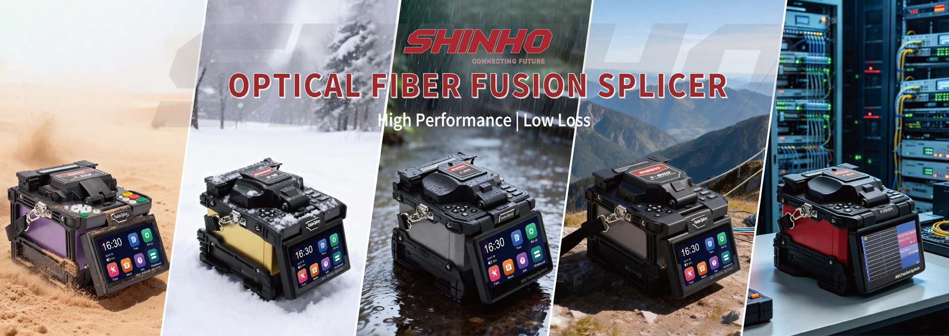 fusion splicer
